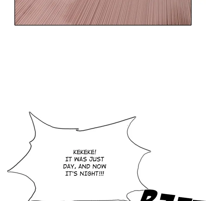 The Fang of Yeongno (official) Chapter 43 - page 14