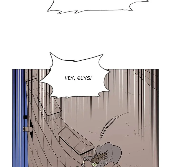 The Fang of Yeongno (official) Chapter 43 - page 53