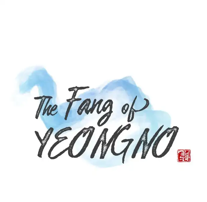 The Fang of Yeongno (official) Chapter 32 - page 27