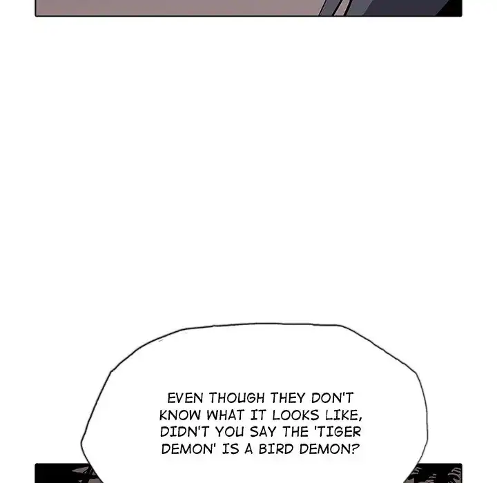 The Fang of Yeongno (official) Chapter 32 - page 44