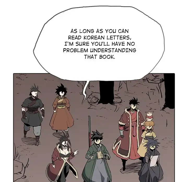 The Fang of Yeongno (official) Chapter 32 - page 72
