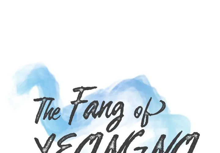 The Fang of Yeongno (official) Chapter 45 - page 1