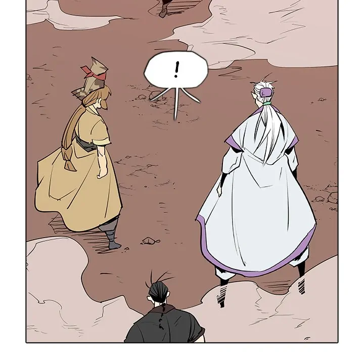 The Fang of Yeongno (official) Chapter 48 - page 86