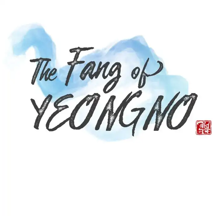 The Fang of Yeongno (official) Chapter 49 - page 28