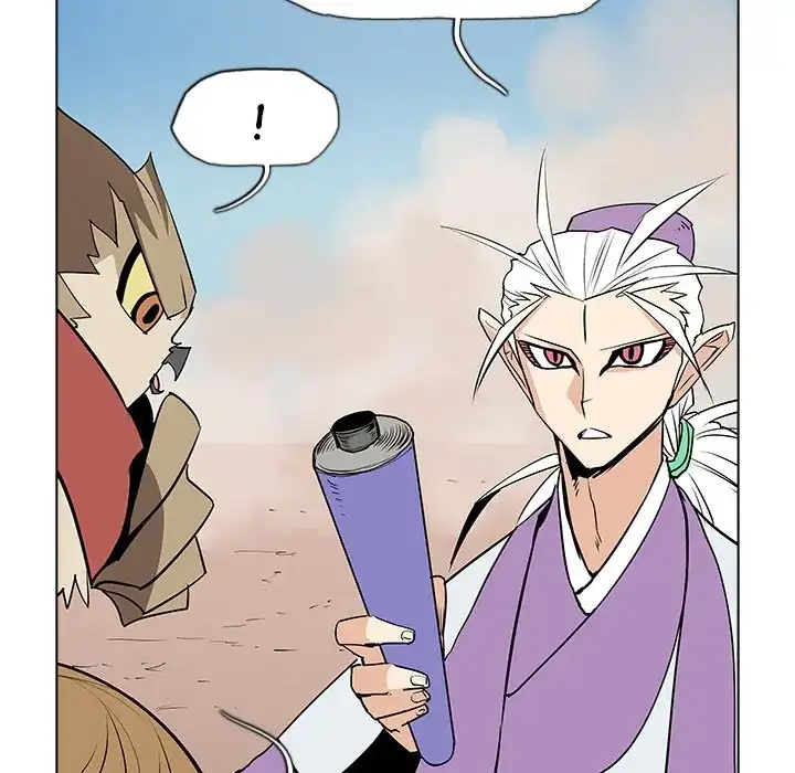 The Fang of Yeongno (official) Chapter 50 - page 32