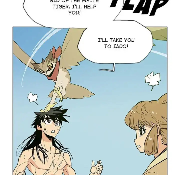 The Fang of Yeongno (official) Chapter 50 - page 41