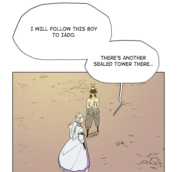 The Fang of Yeongno (official) Chapter 50 - page 68