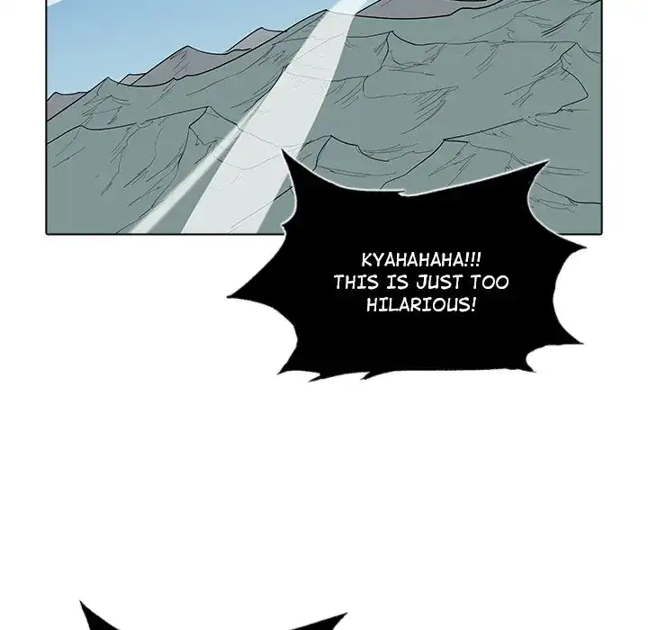 The Fang of Yeongno (official) Chapter 50 - page 77