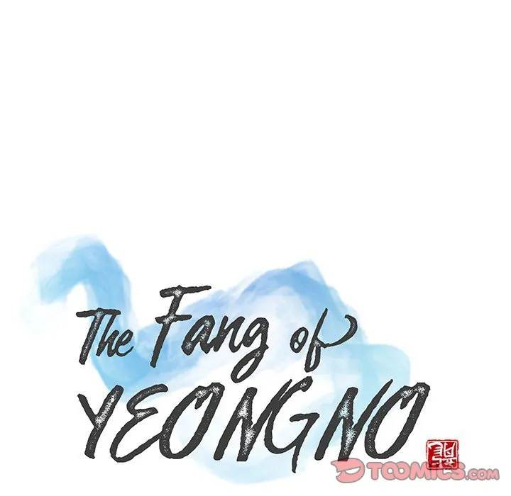 The Fang of Yeongno (official) Chapter 7 - page 54