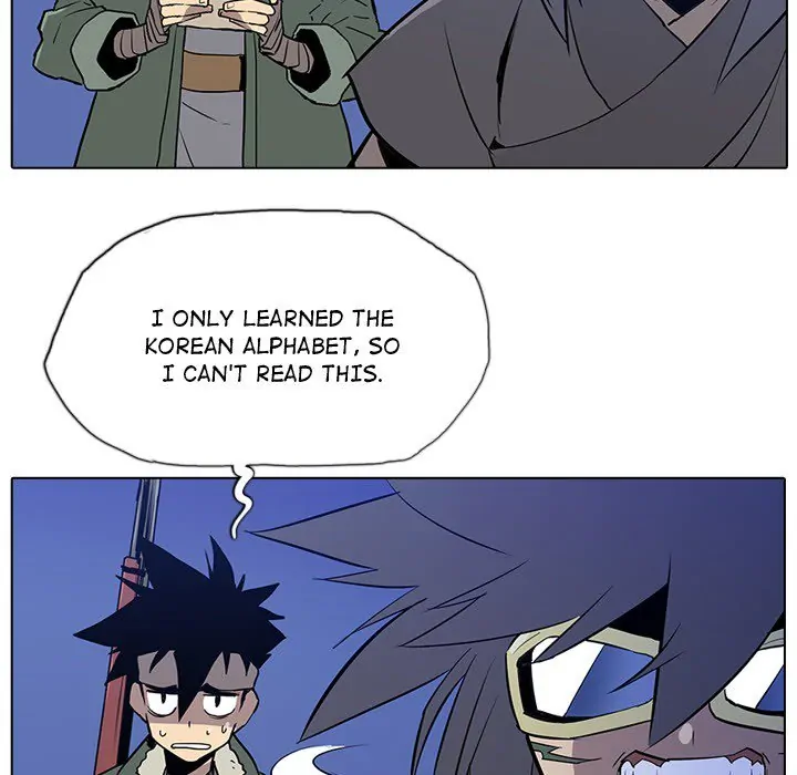 The Fang of Yeongno (official) Chapter 10 - page 114