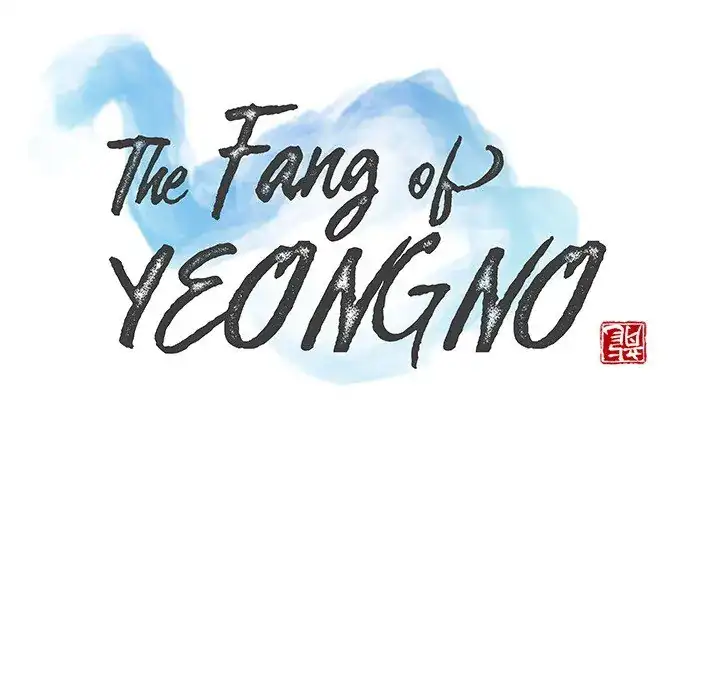 The Fang of Yeongno (official) Chapter 10 - page 29