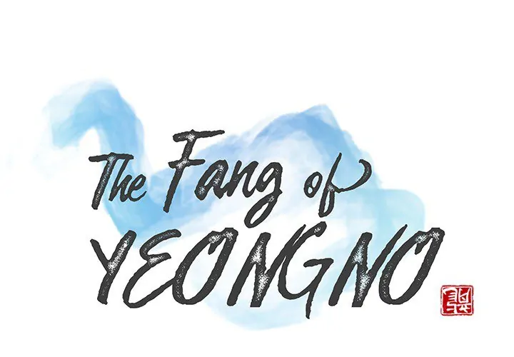 The Fang of Yeongno (official) Chapter 12 - page 2