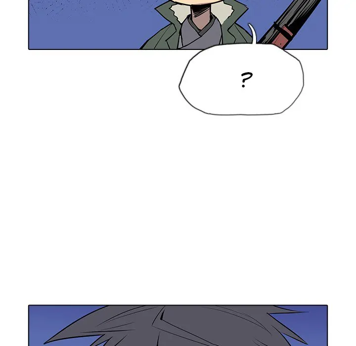The Fang of Yeongno (official) Chapter 13 - page 53