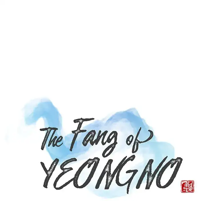 The Fang of Yeongno (official) Chapter 15 - page 28