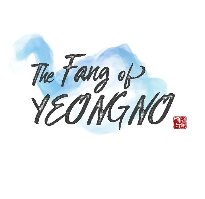 The Fang of Yeongno (official) Chapter 16 - page 29