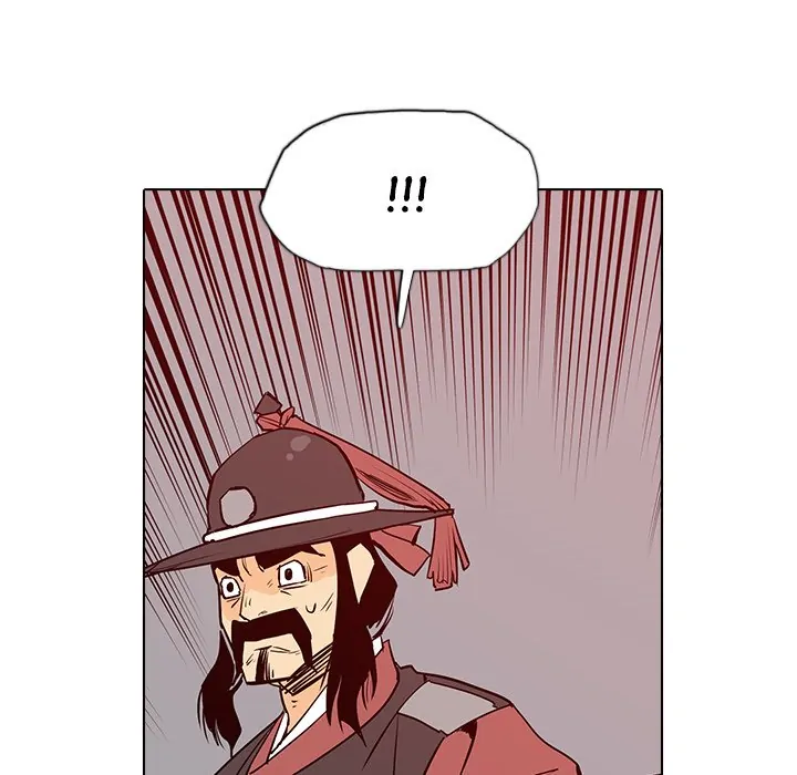 The Fang of Yeongno (official) Chapter 16 - page 69