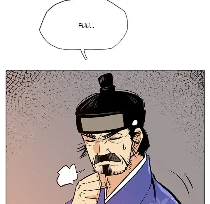 The Fang of Yeongno (official) Chapter 18 - page 83