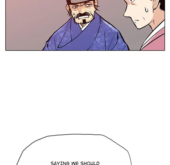 The Fang of Yeongno (official) Chapter 18 - page 92