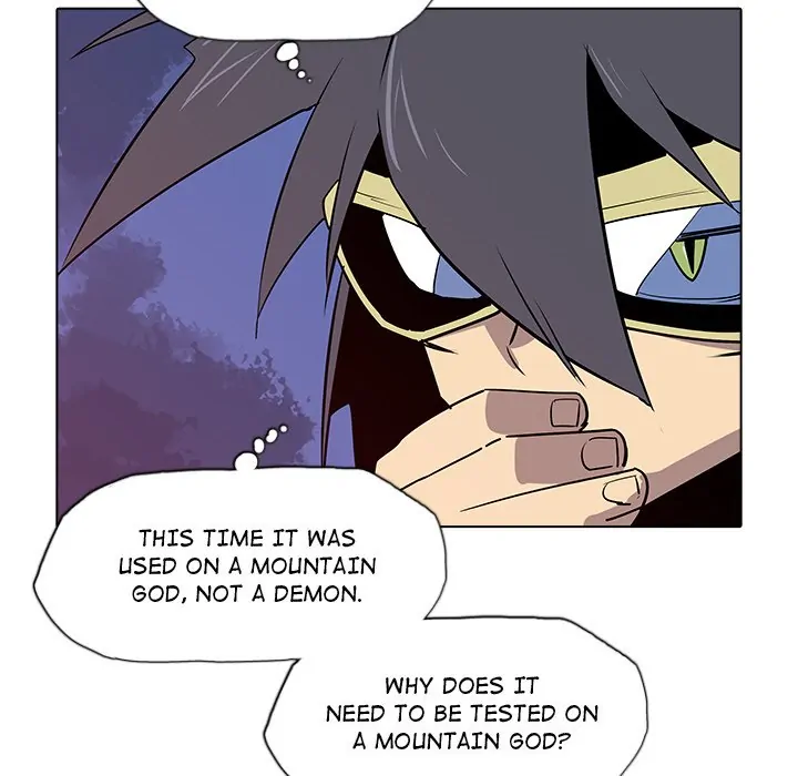 The Fang of Yeongno (official) Chapter 30 - page 44