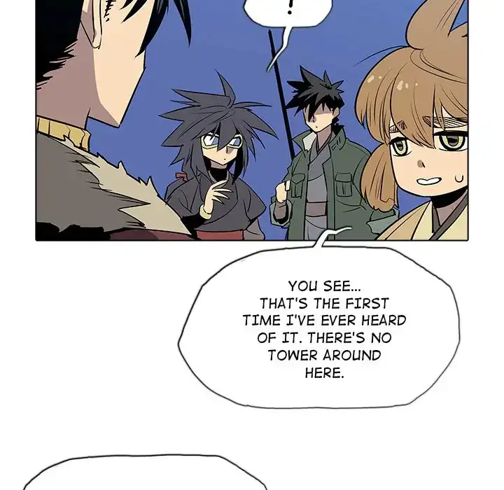 The Fang of Yeongno (official) Chapter 30 - page 47