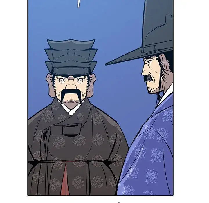 The Fang of Yeongno (official) Chapter 21 - page 103