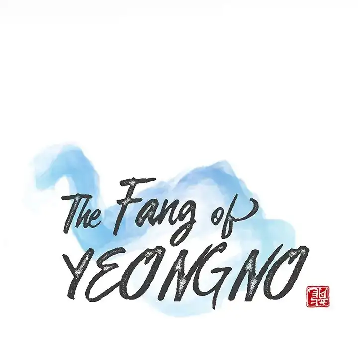 The Fang of Yeongno (official) Chapter 21 - page 37
