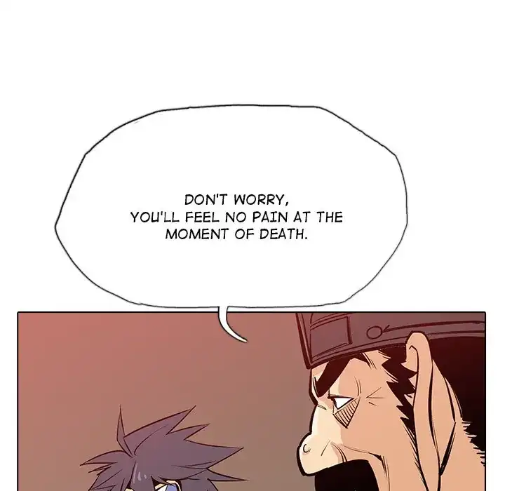 The Fang of Yeongno (official) Chapter 21 - page 75