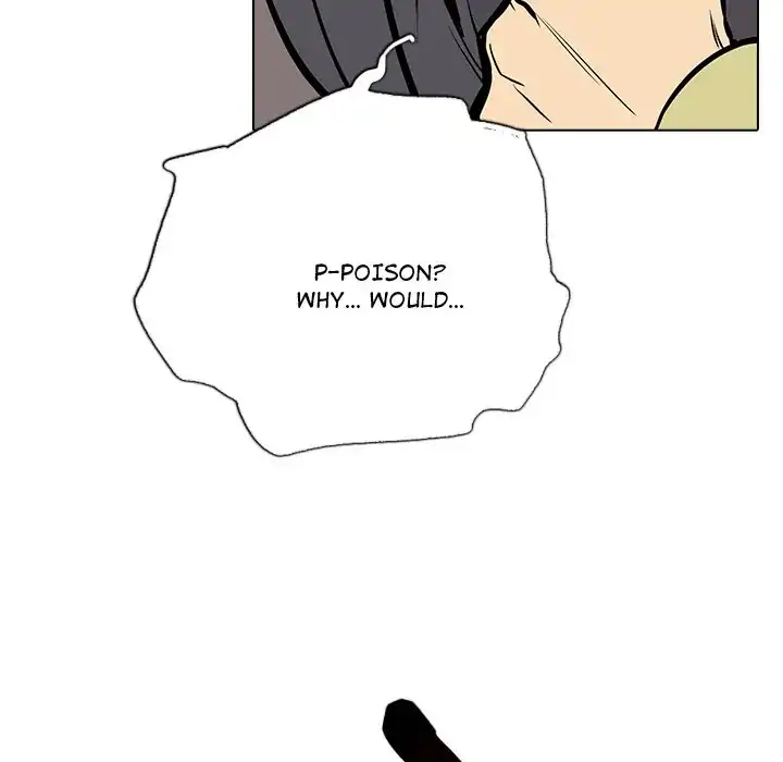 The Fang of Yeongno (official) Chapter 21 - page 81