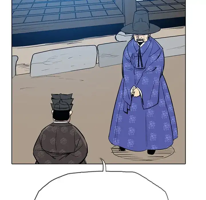 The Fang of Yeongno (official) Chapter 21 - page 96