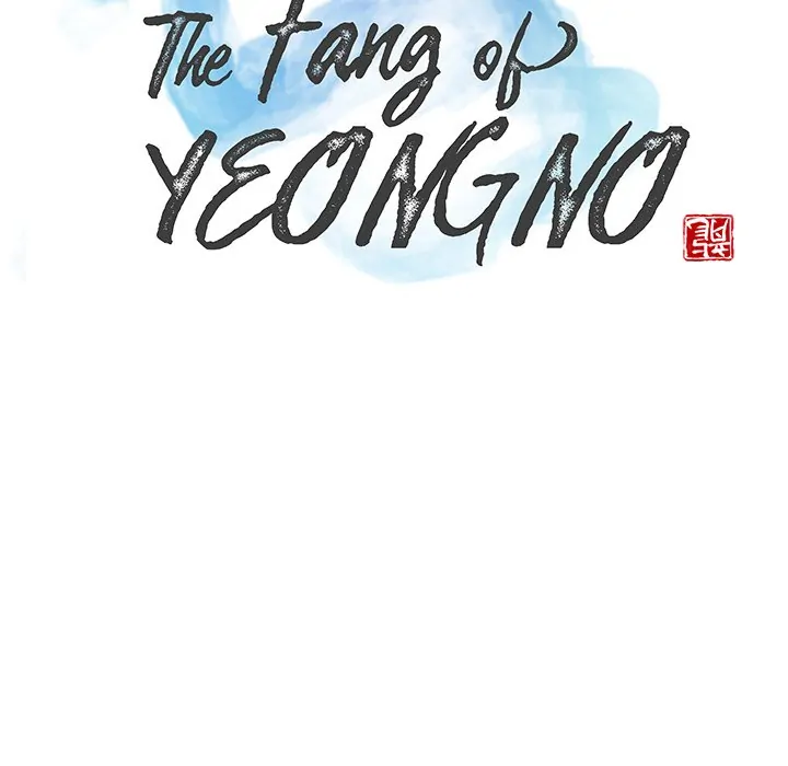 The Fang of Yeongno (official) Chapter 22 - page 35