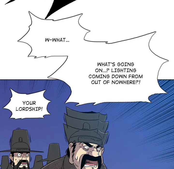 The Fang of Yeongno (official) Chapter 26 - page 74