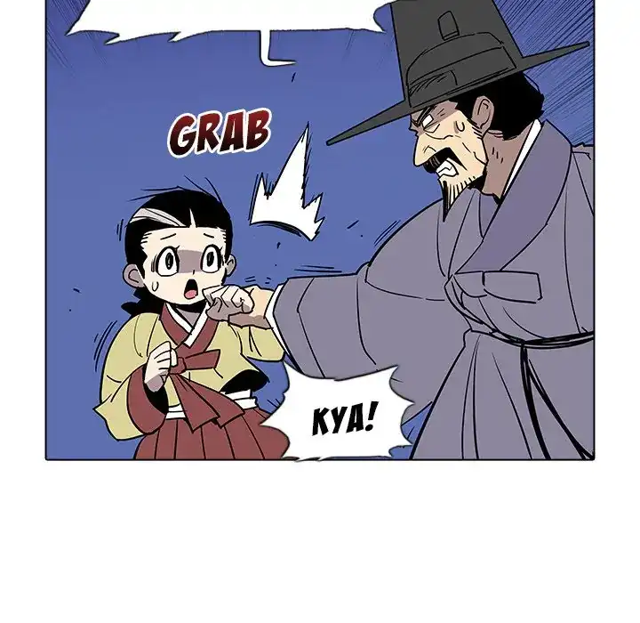 The Fang of Yeongno (official) Chapter 27 - page 38