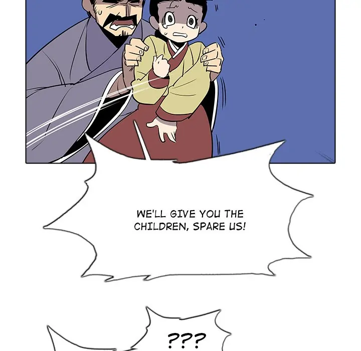 The Fang of Yeongno (official) Chapter 27 - page 40