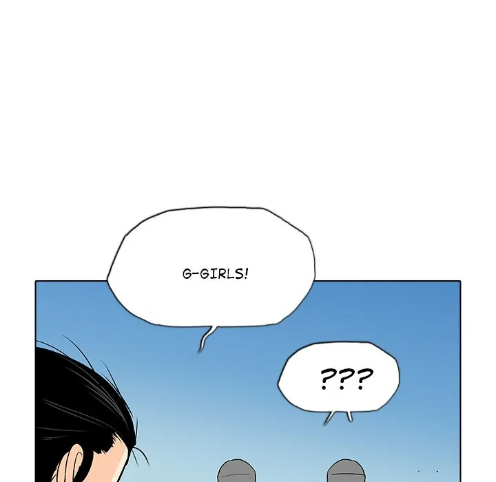 The Fang of Yeongno (official) Chapter 27 - page 56