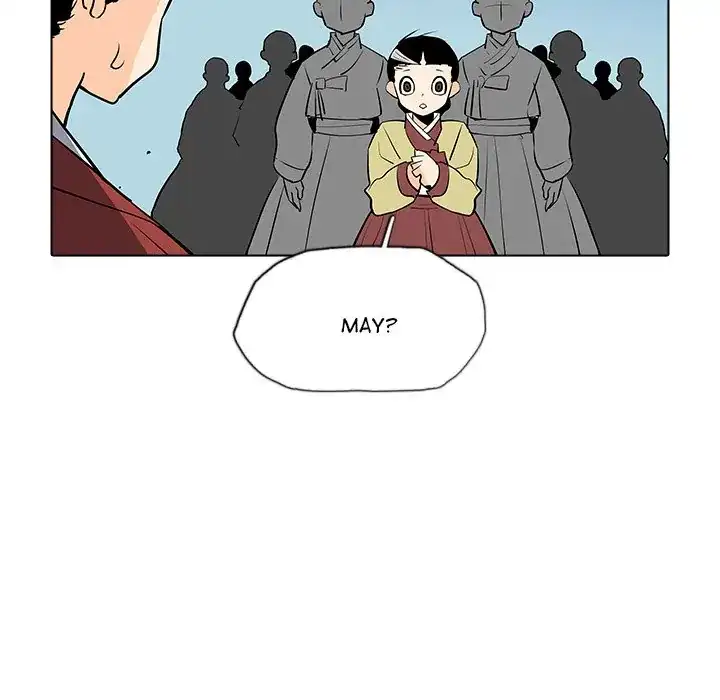 The Fang of Yeongno (official) Chapter 27 - page 57