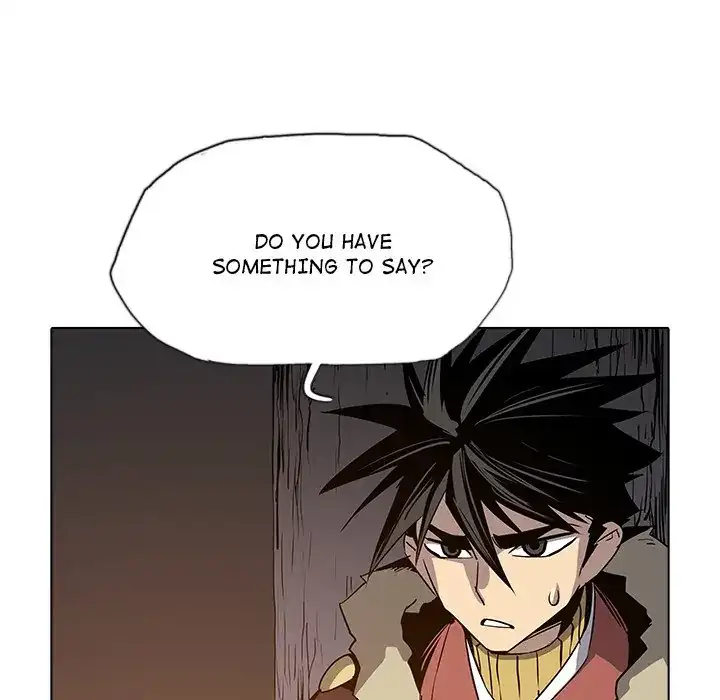 The Fang of Yeongno (official) Chapter 29 - page 42