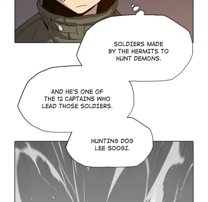 The Fang of Yeongno (official) Chapter 29 - page 47