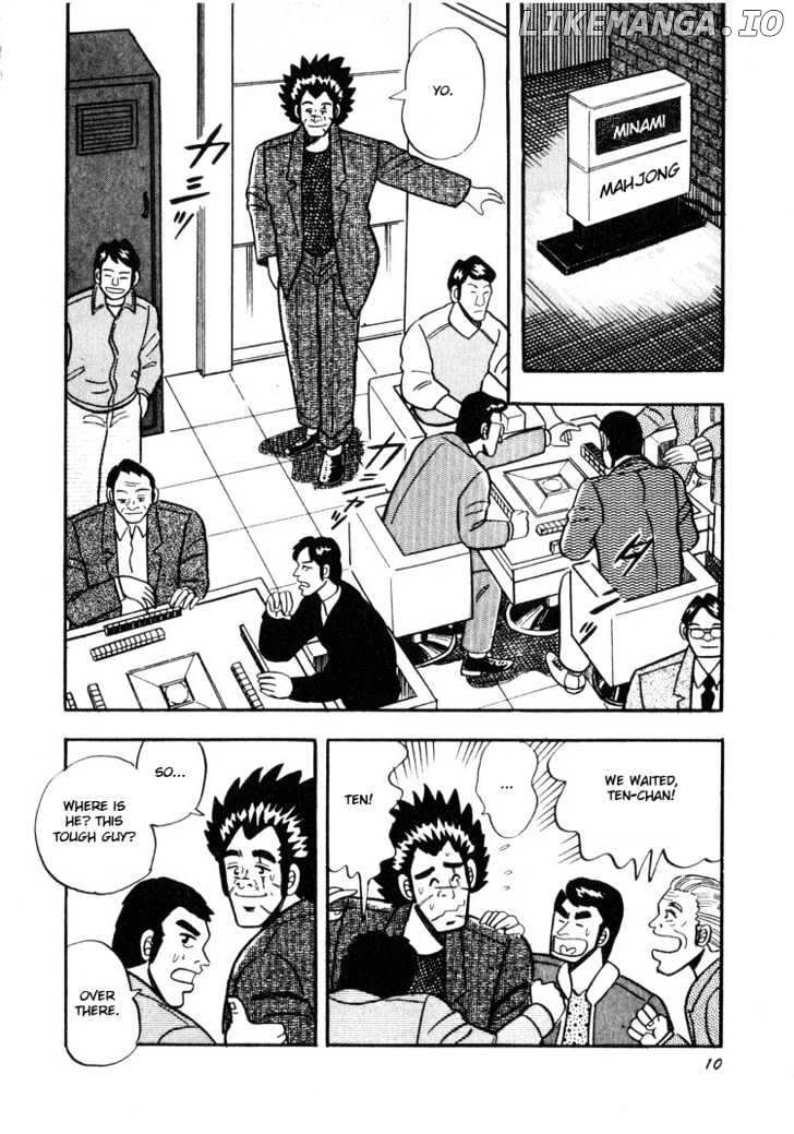 Ten - Tenna Toori no Kaidanji chapter 1 - page 11