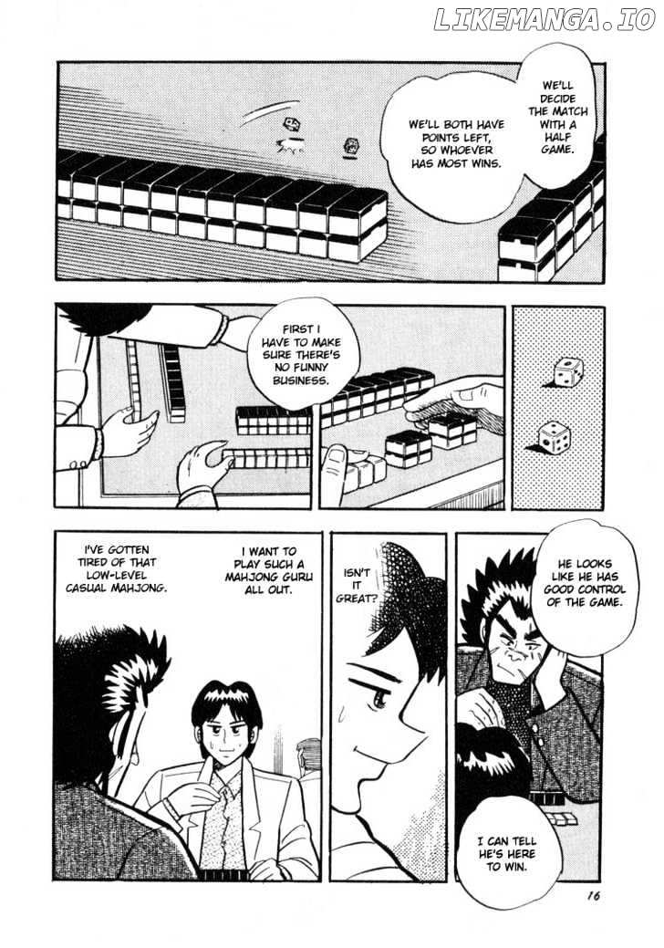 Ten - Tenna Toori no Kaidanji chapter 1 - page 17