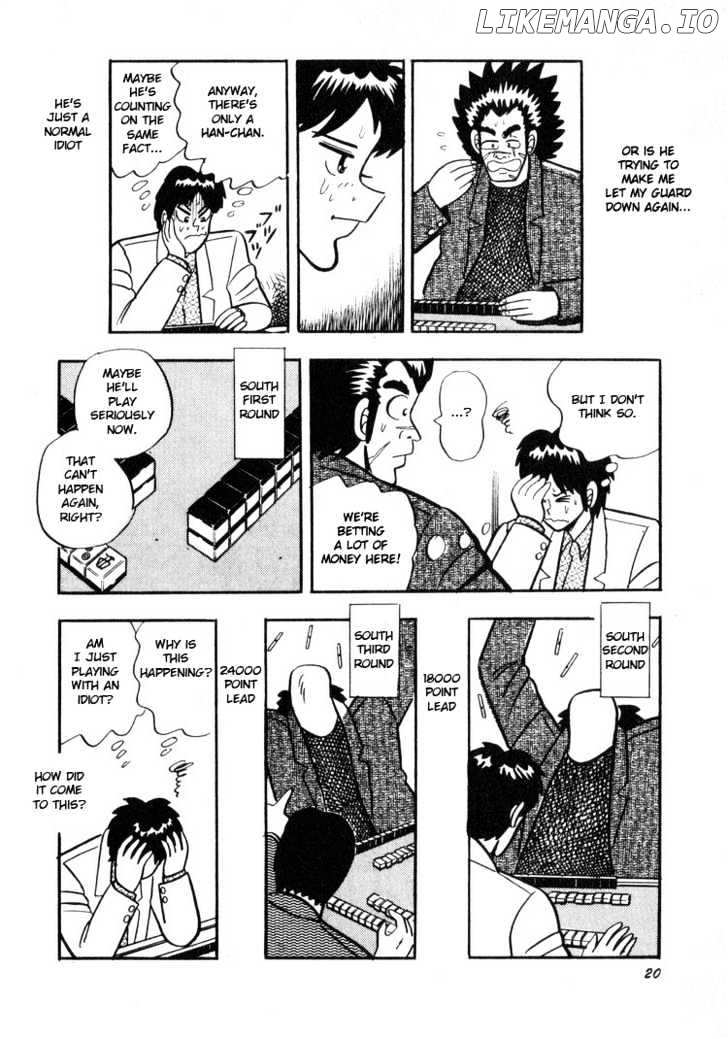 Ten - Tenna Toori no Kaidanji chapter 1 - page 21