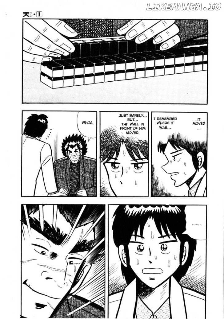 Ten - Tenna Toori no Kaidanji chapter 1 - page 24