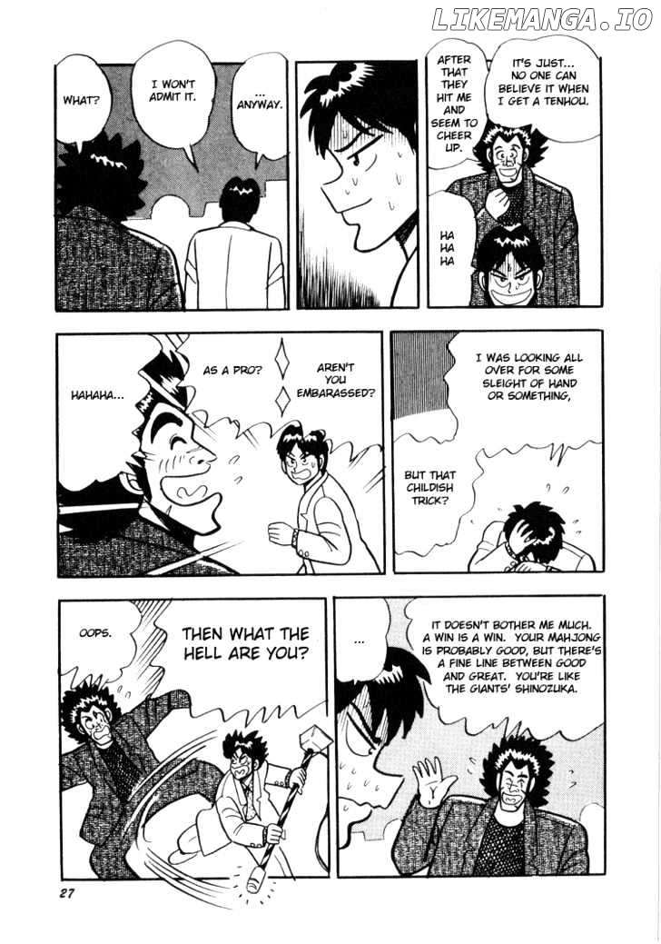Ten - Tenna Toori no Kaidanji chapter 1 - page 28