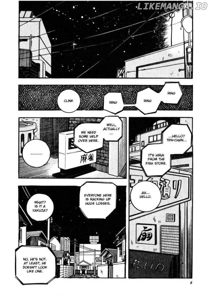 Ten - Tenna Toori no Kaidanji chapter 1 - page 7