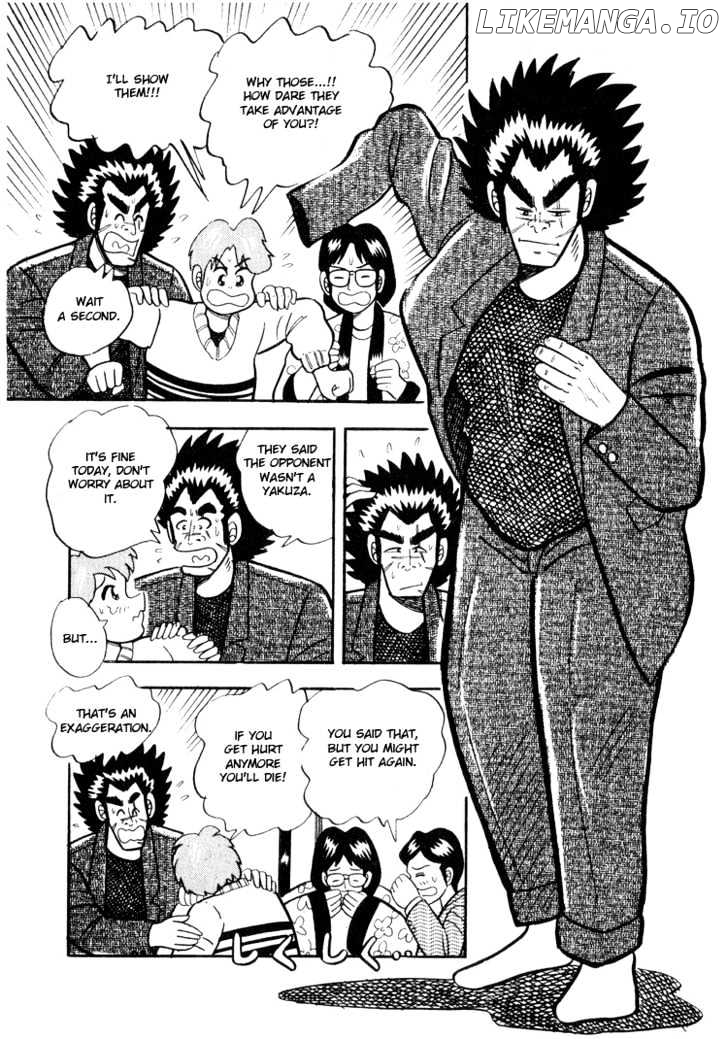 Ten - Tenna Toori no Kaidanji chapter 1 - page 9
