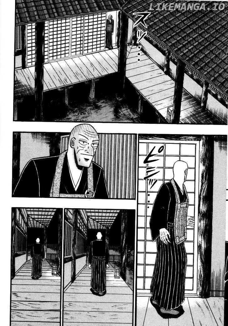 Ten - Tenna Toori no Kaidanji chapter 141 - page 2
