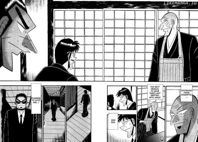 Ten - Tenna Toori no Kaidanji chapter 143 - page 2