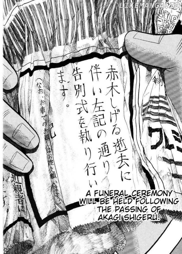 Ten - Tenna Toori no Kaidanji chapter 137 - page 10