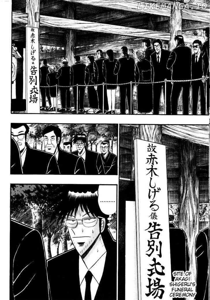 Ten - Tenna Toori no Kaidanji chapter 137 - page 22