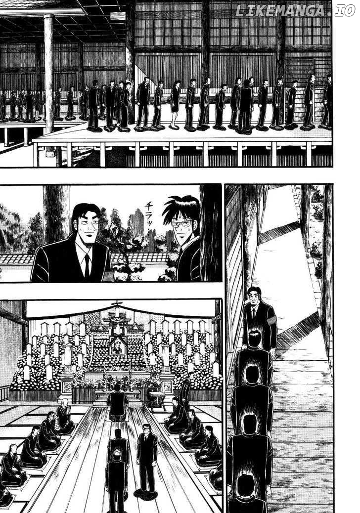 Ten - Tenna Toori no Kaidanji chapter 137 - page 23