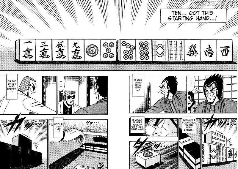 Ten - Tenna Toori no Kaidanji chapter 116 - page 5